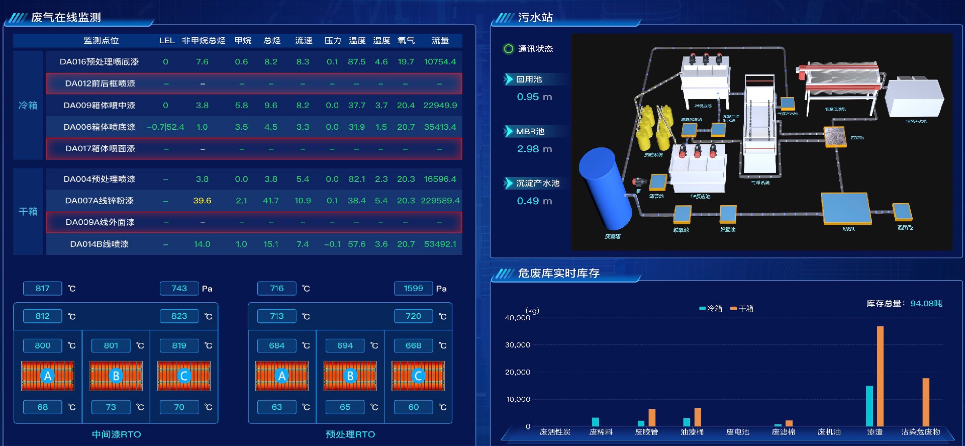 1698800455104174.jpg 图片2.jpg